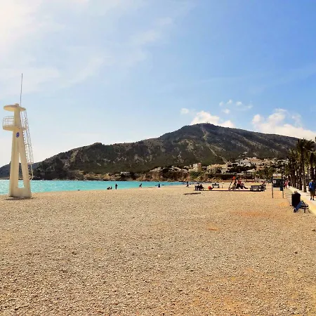 Apartment Casa Mediterraneo Albir *